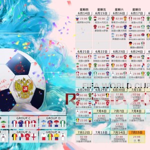 英雄联盟lol数据-中国游泳队闪耀世锦赛，张雨霏斩获两金创历史